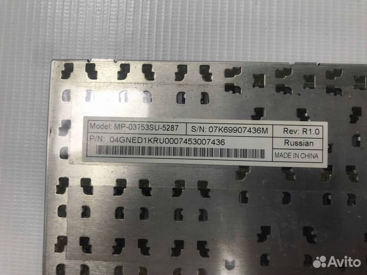 Клавиатура для Asus M50SA