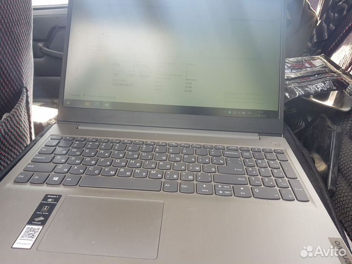 Lenovo ideapad 3