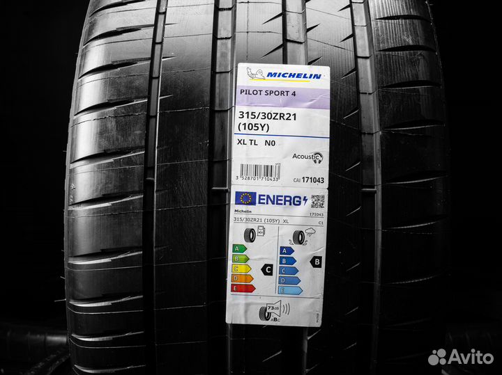 Michelin Pilot Sport 4 Acoustic 275/35 R21 и 315/30 R21 110Y