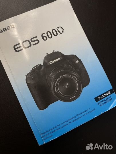 Фотоаппарат Canon EOS 600D Kit EF 18- 135 mm