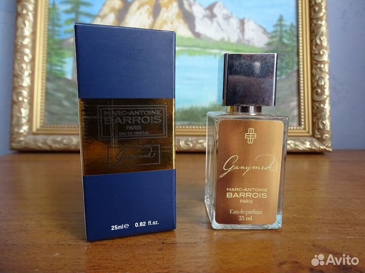 Marc-Antoine Barrois Ganymede ганимед