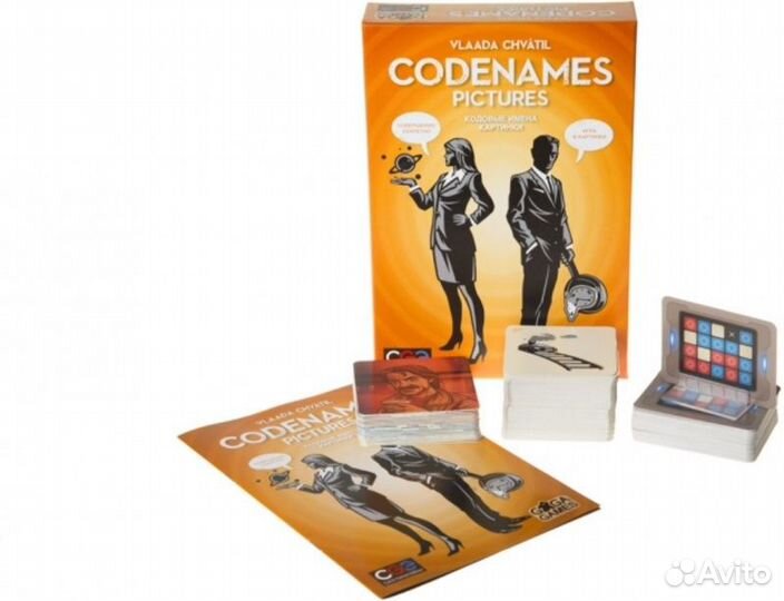 Codenames: Pictures