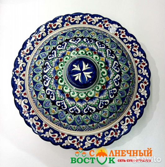 Блюдо из Узбекистана