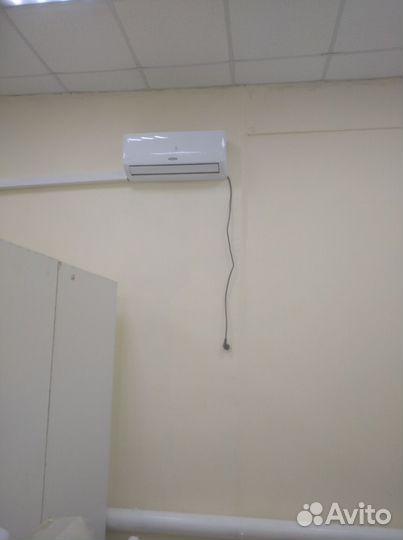 Кондиционер