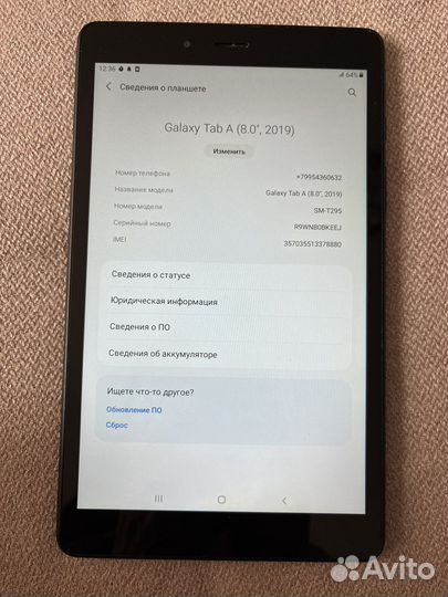 Планшет Samsung Galaxy Tab A 8.0