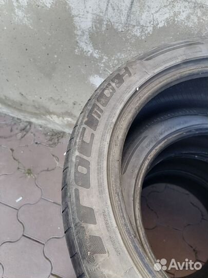 Tracmax X-Privilo TX3 215/50 R17