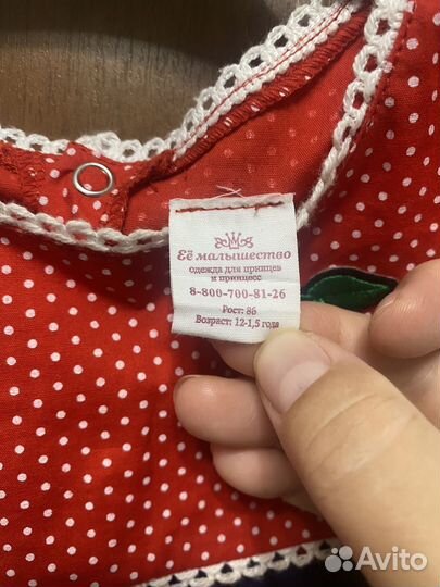 Платье для девочки 86