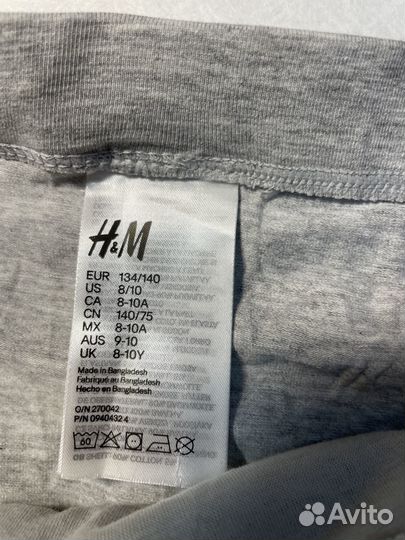 H&M Трусы с закрытой резинкой серые р.140