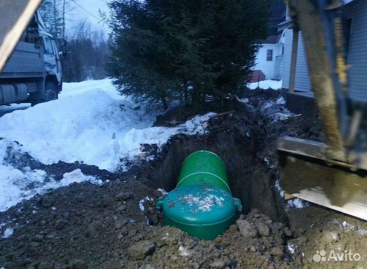 Газгольдер