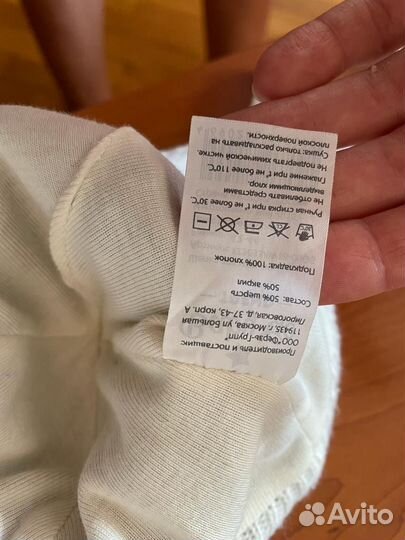 Шапки для мальчика