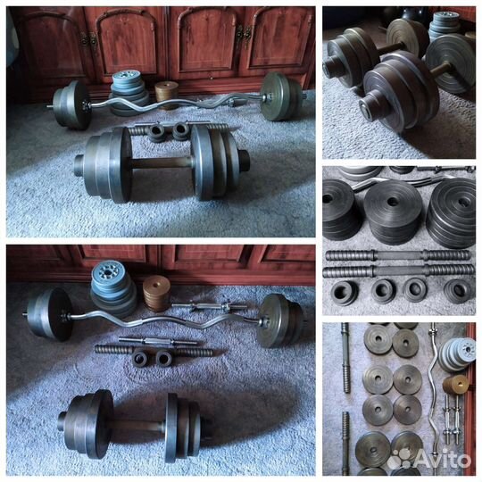 Гантели разборные 110 кг. По (55кг /55кг) каждая