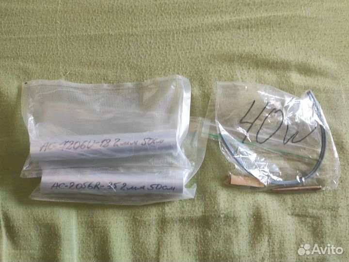 Комплект для восстановления дисплея