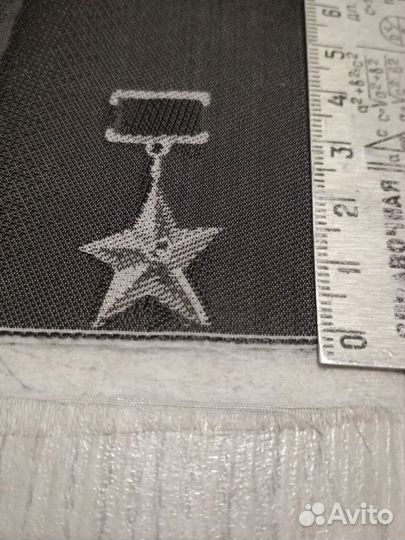 Портрет Сталина шелкография