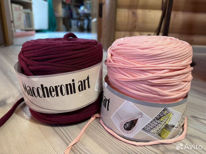 Трикотажная пряжа, цена за 2 шт