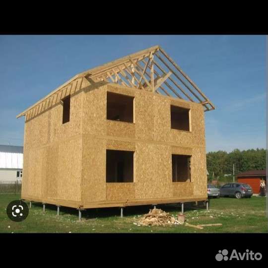 Строительная бригада