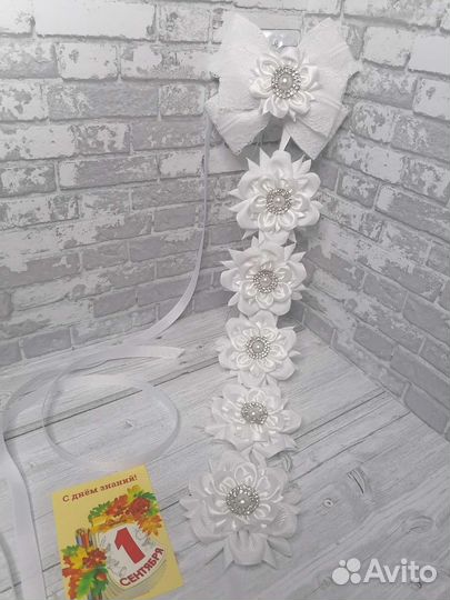 Лента в косу на 1 сентября