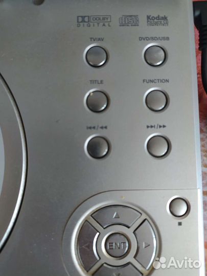 Дивиди плеер