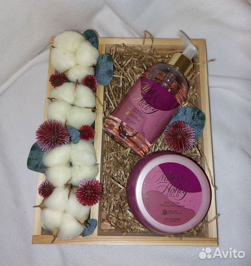 Подарочный набор для женщин