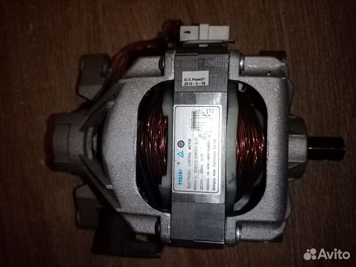 Двигататель стиральной машины