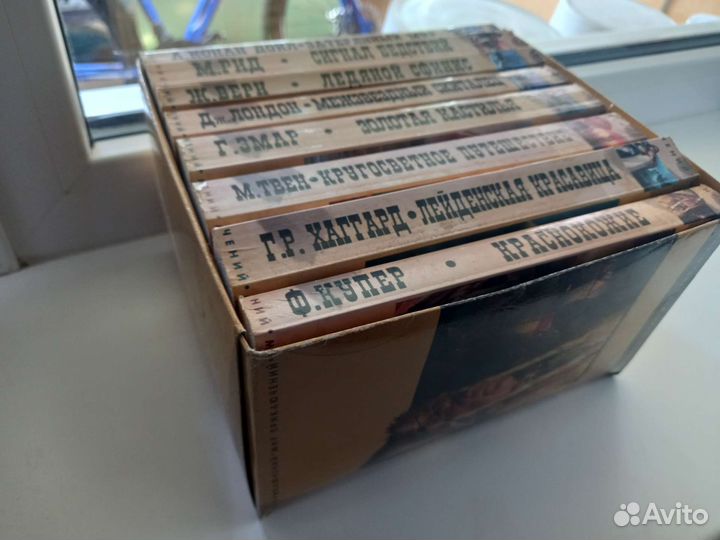 Сборник книг в жанре фантастика