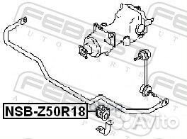 Втулка заднего стабилизатора nsbz50R18 Febest