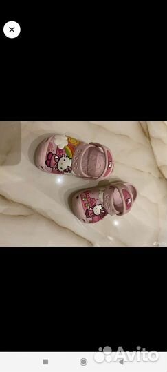 Crocs c7 для девочки