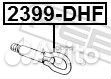 Крюк буксирный передний 2399-DHF 2399-DHF Febest