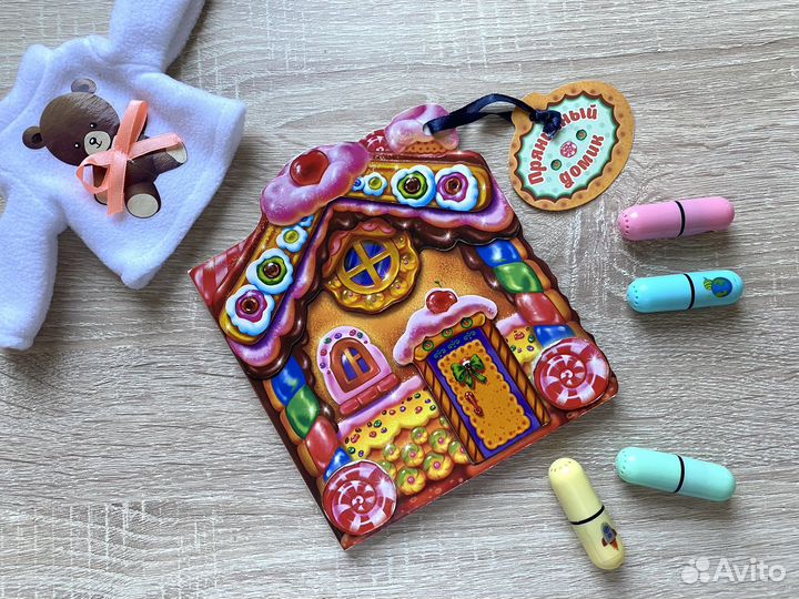 Книжка для детей