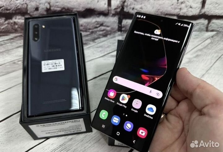 Samsung Galaxy Note 10+, 12/256 ГБ