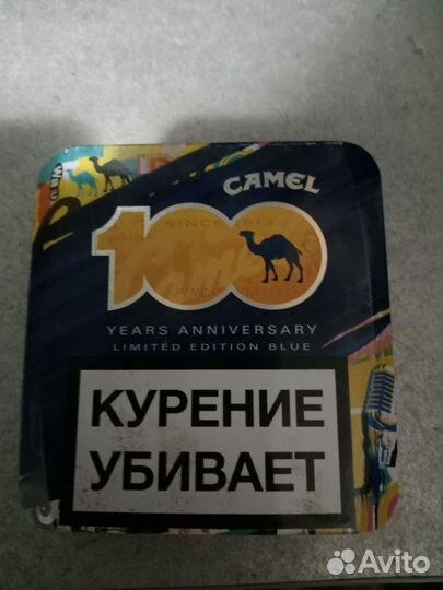 Портсигар СССР