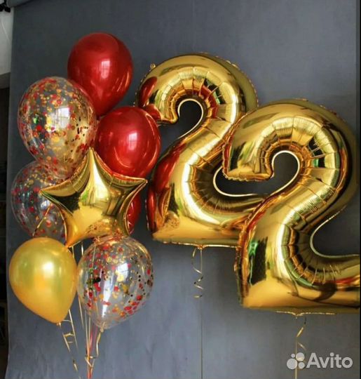 Гелиевые воздушные шары. Шары цифры. Композиции из