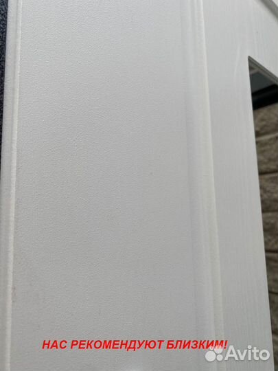 Толстая дверь входная с шумоизоляцией