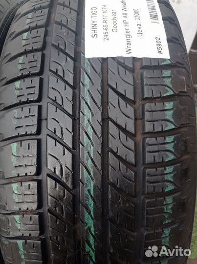 Goodyear Wrangler HP All Weather 245/65 R17 107H