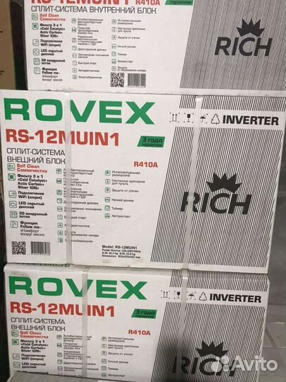 Кондиционеры В рассрочку без банка