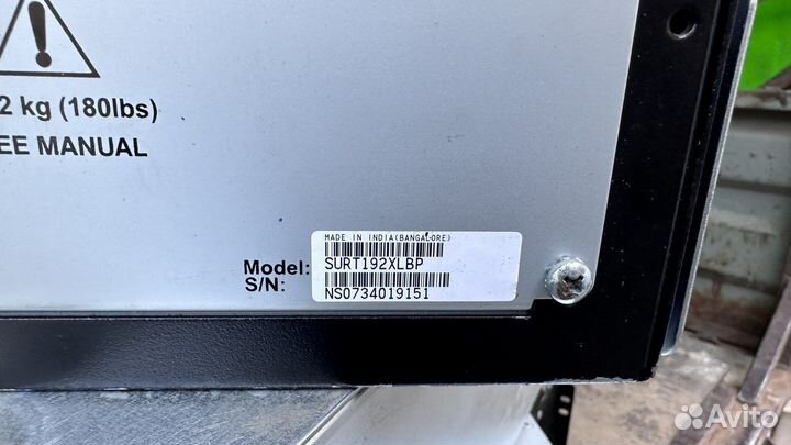 Ибп APC Smart-UPS RT 3000VA 230V surtd3000XLI