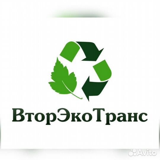 Водитель категории с