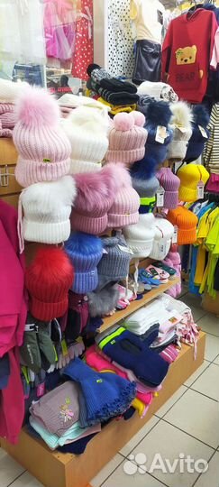 Шапки зимние детские