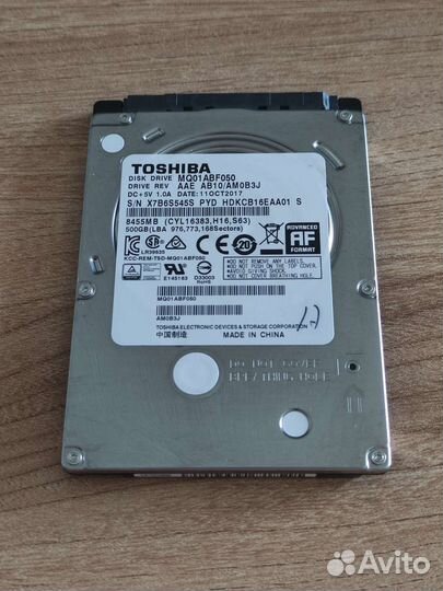 Жесткий диск для ноутбука 500 Gb