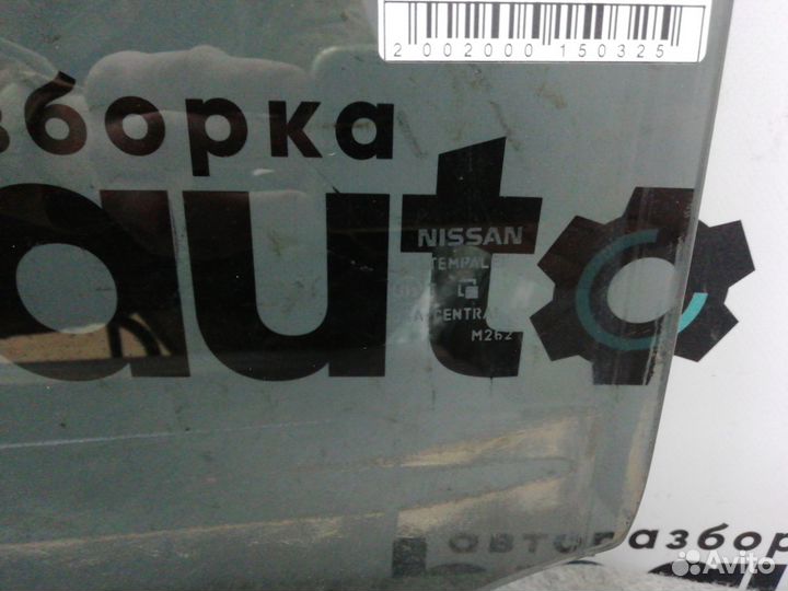 Стекло задней левой двери 823019U000 Nissan Note