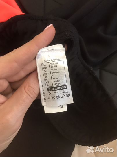 Вратарская форма