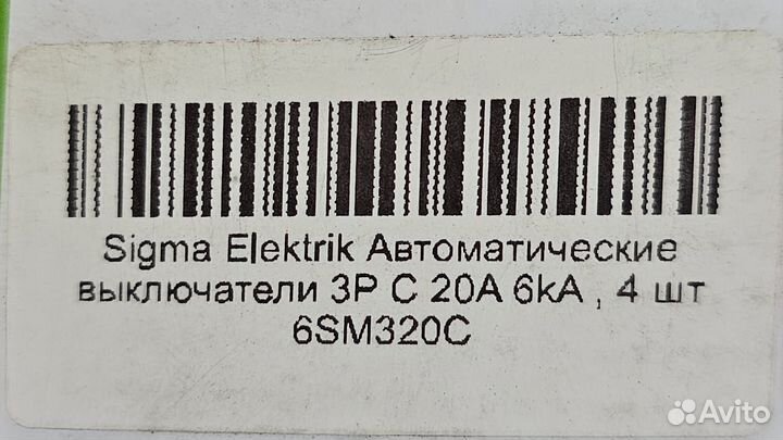Автоматический выключатель Sigma Elektrik 3P C 20A