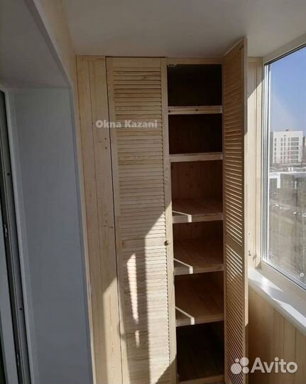 Балкон под ключ