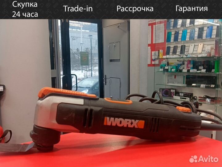 Реноватор Worx WX686