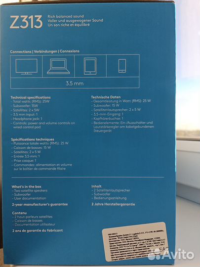 Колонки для компьютера Logitech Z-313, 2.1