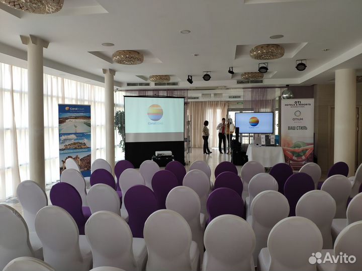 Аренда проектора Epson высокой яркости 4000 люмен