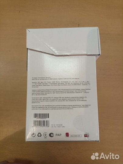 Стиральный порошок Миле (для цветного )