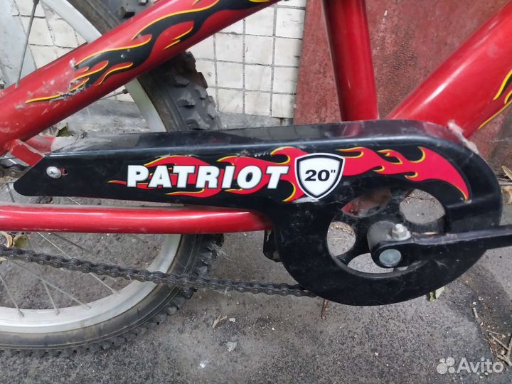 Велосипед детский