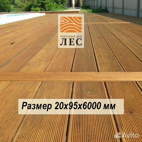 Террасная доска хвоя категории ав