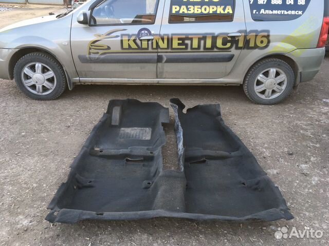 Покрытие напольное Ковролин Шевроле Эпика Epica