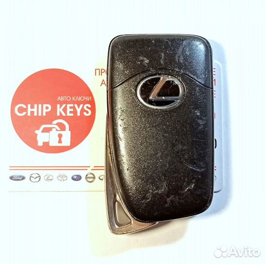 Ключ зажигания Lexus NX200 / LX450D / Сильно Б.У